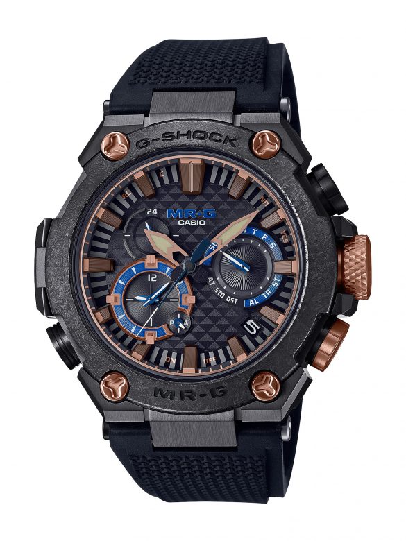 Zegarek G-SHOCK MRG-B2000R-1ADR_OR01