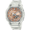 GA-2100BM-7A5ER
