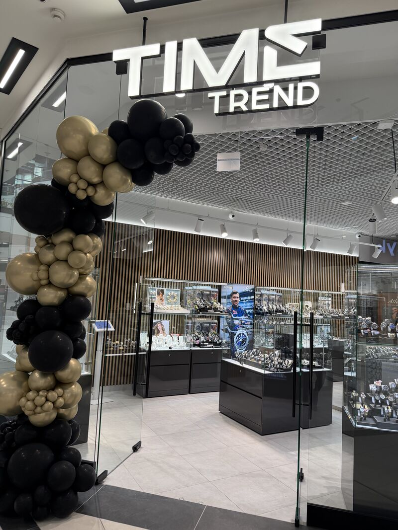 Wejście do salonu Time Trend w Galerii Jurajskiej